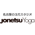 jonetsu Yoga